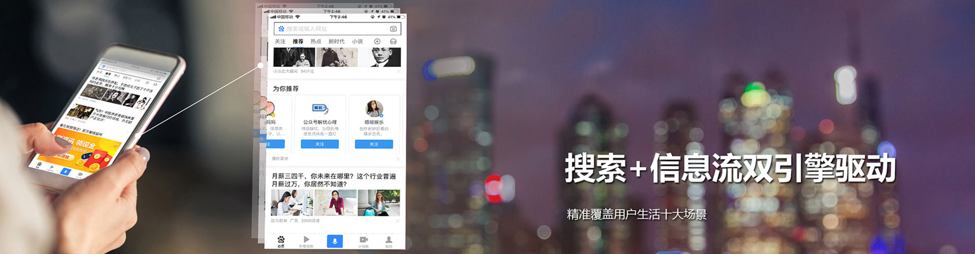洛宁百度优化推广