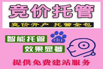 今日头条信息流案例：打造爆款内容的秘诀